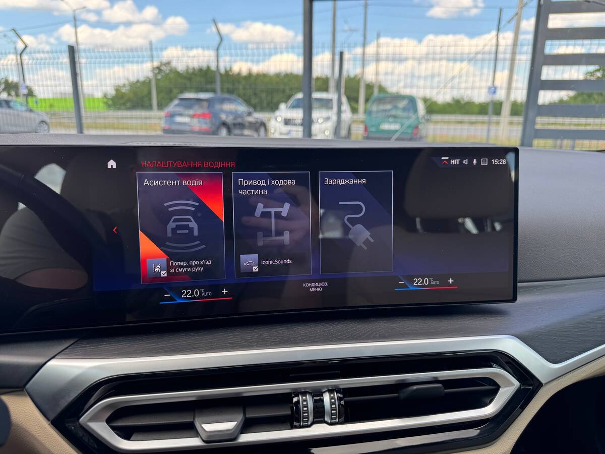 BMW i4 2022 - fresh avto
