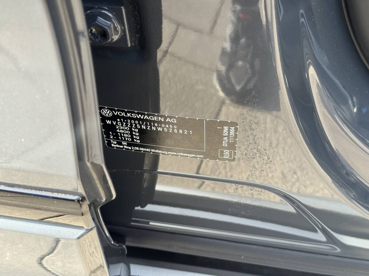 Volkswagen Tiguan 2022 - freshauto