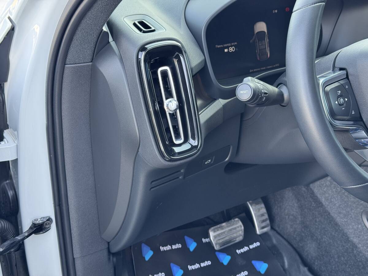 Volvo C40 Recharge 2023 - фрешавто