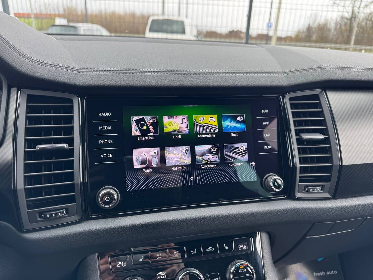 Skoda Kodiaq 2023 - Country: Germany 
