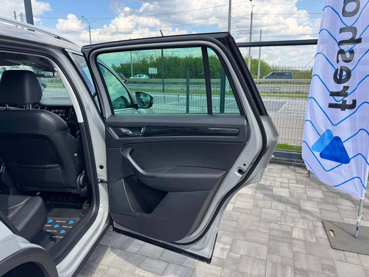 Skoda Kodiaq 2020 - фреш авто
