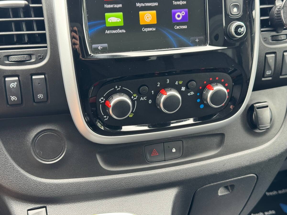 Renault Trafic 2020 - Потужність: 145 кс