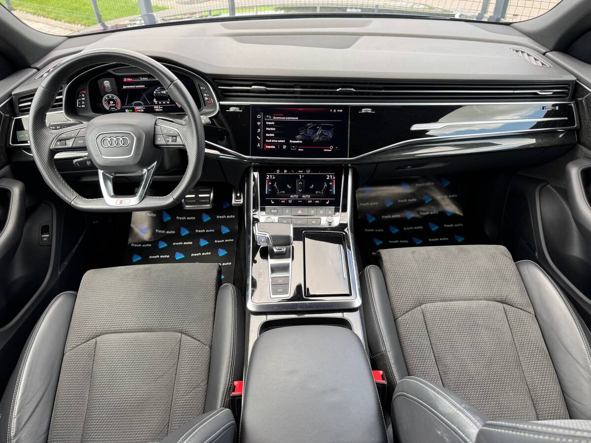 Audi Q8 2020