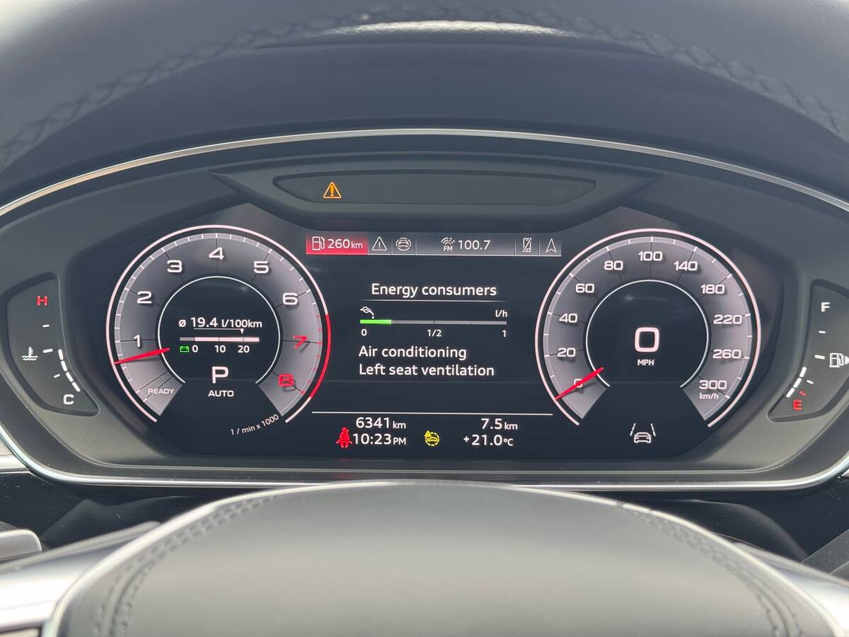 Audi A8 2024 - покупка авто