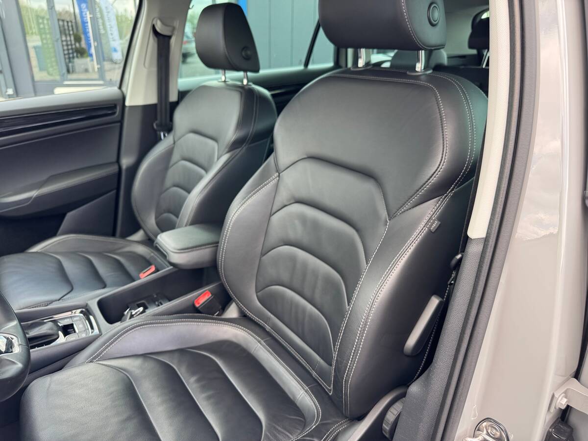 Skoda Kodiaq 2020 - сайт фреш авто
