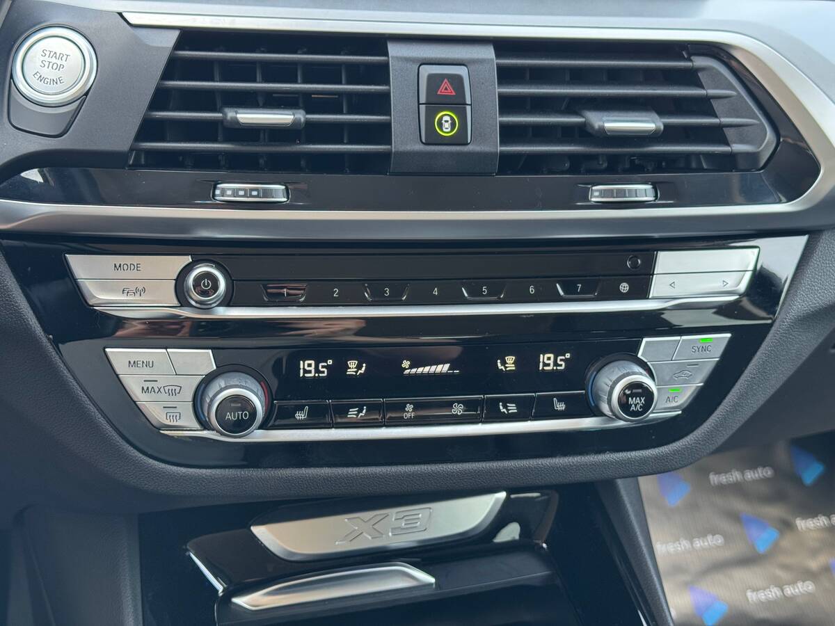 BMW X3 2021 - Коробка передач: Автомат 