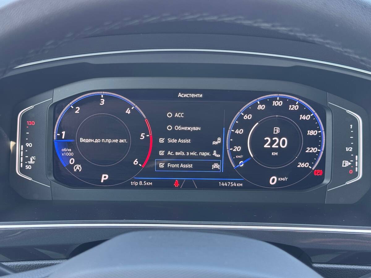 Volkswagen Tiguan Allspace 2022 - фреш авто рівне