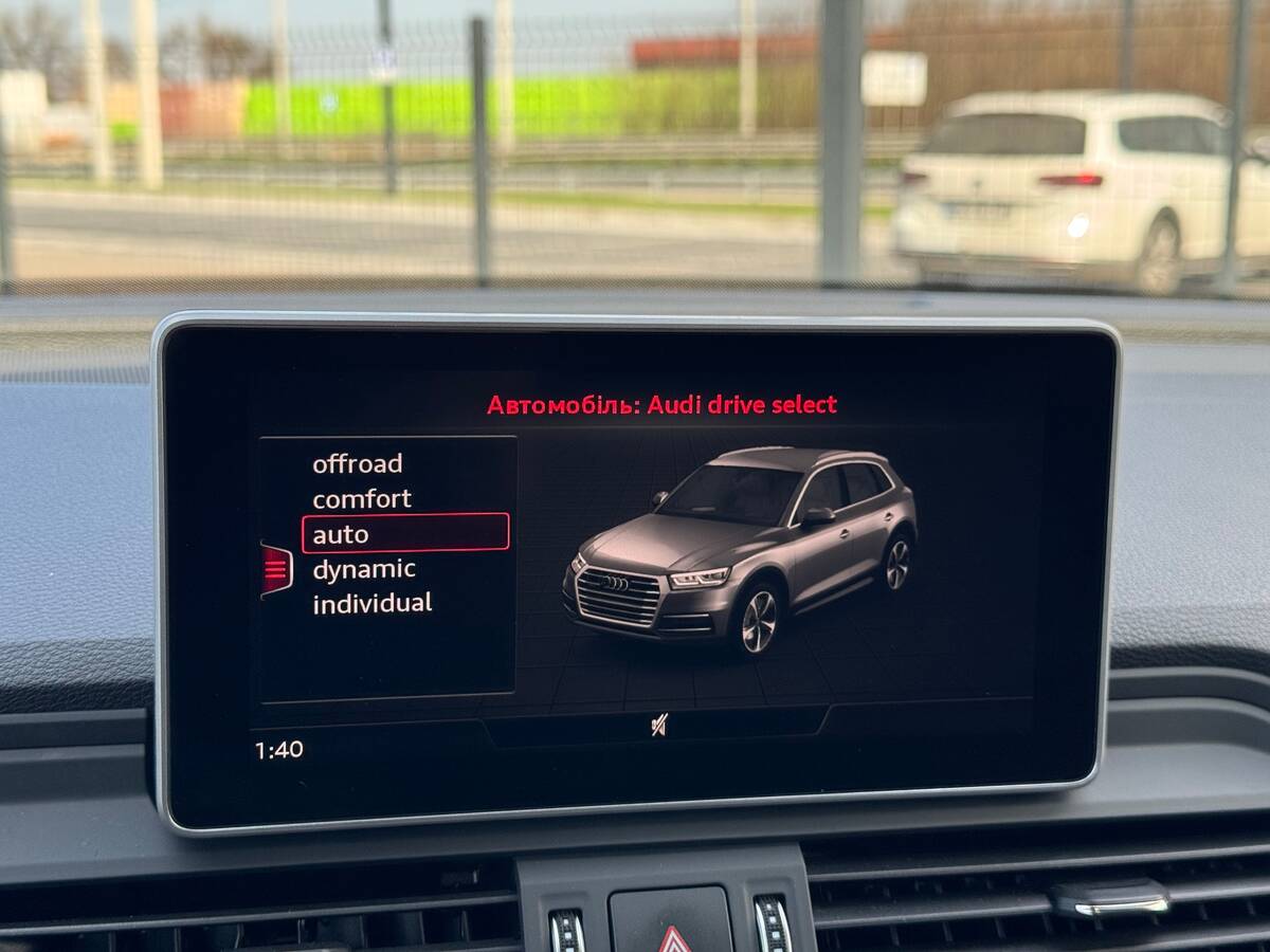 Audi Q5 2020 - Привід: Повний 