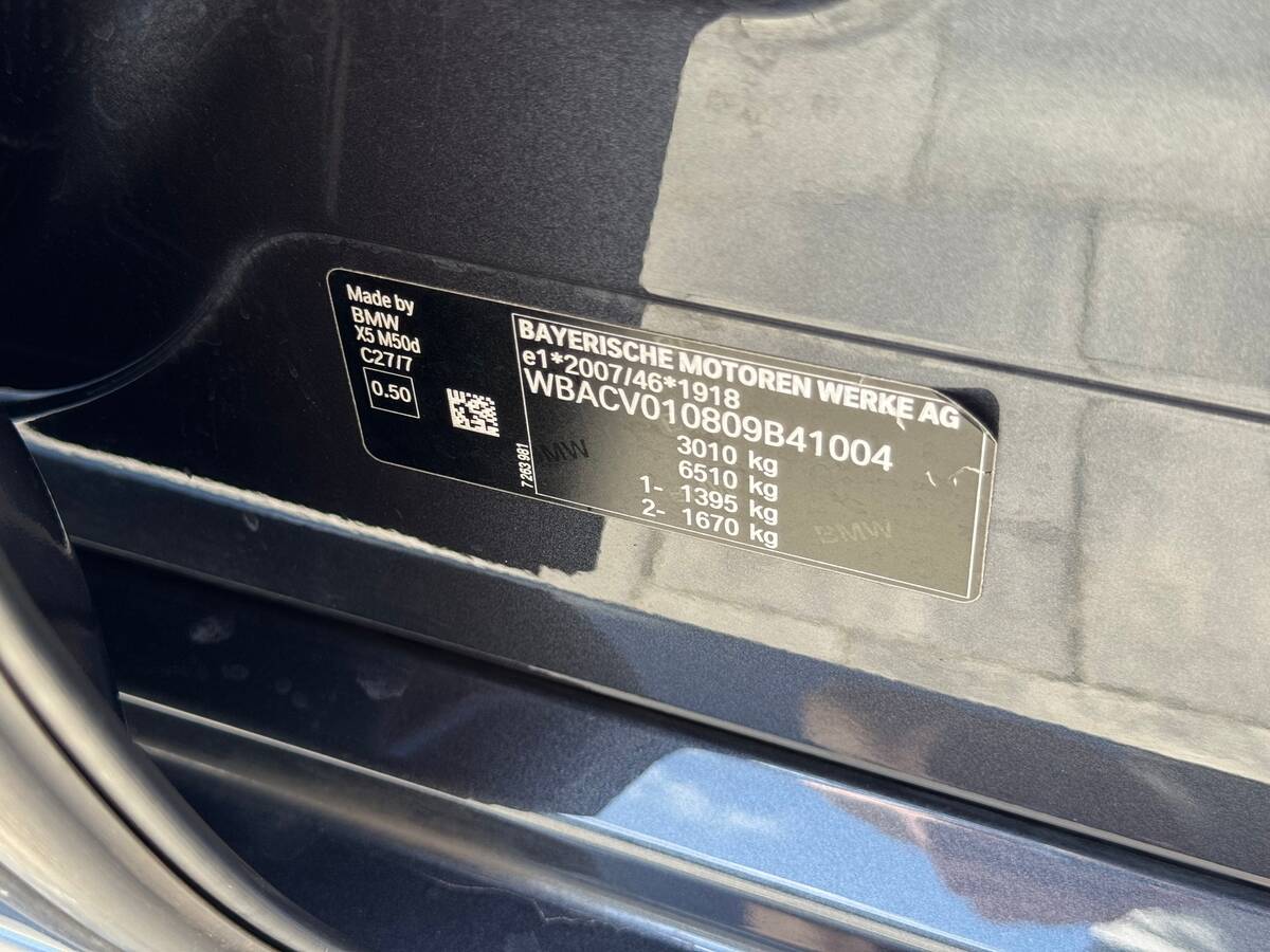 BMW X5 M50d Steptronic 2019 - fresh auto рівне