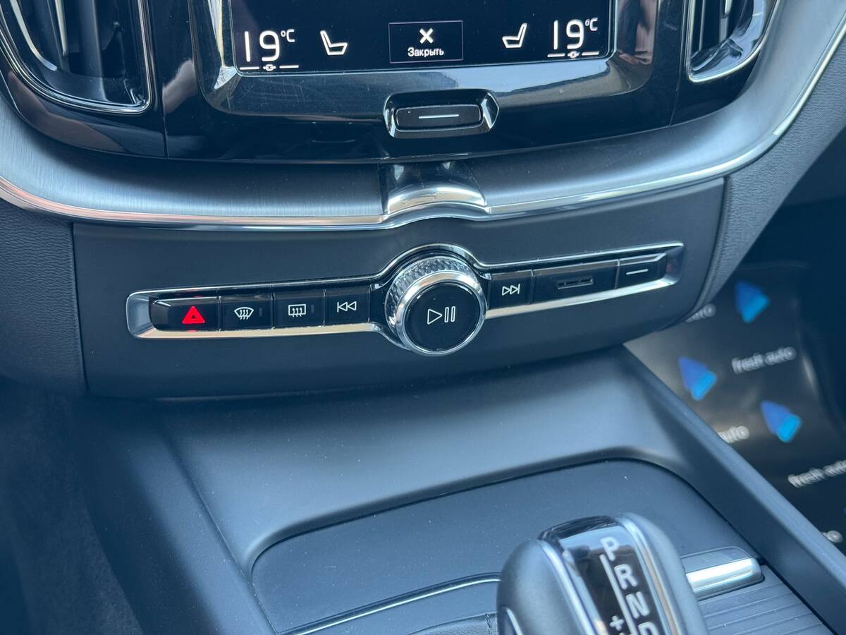 Volvo XC60 2018 - HP: 190 HP