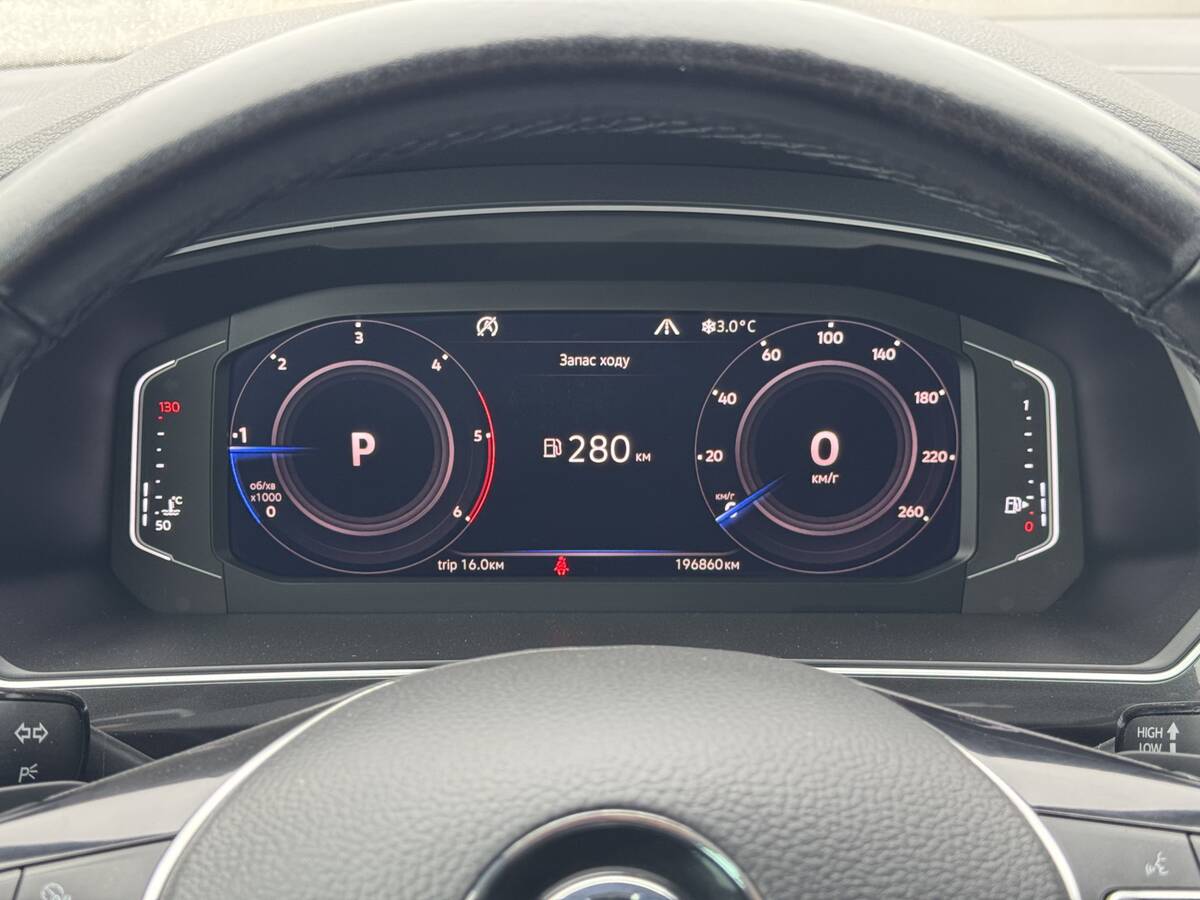 Volkswagen Tiguan 2019 - покупка авто
