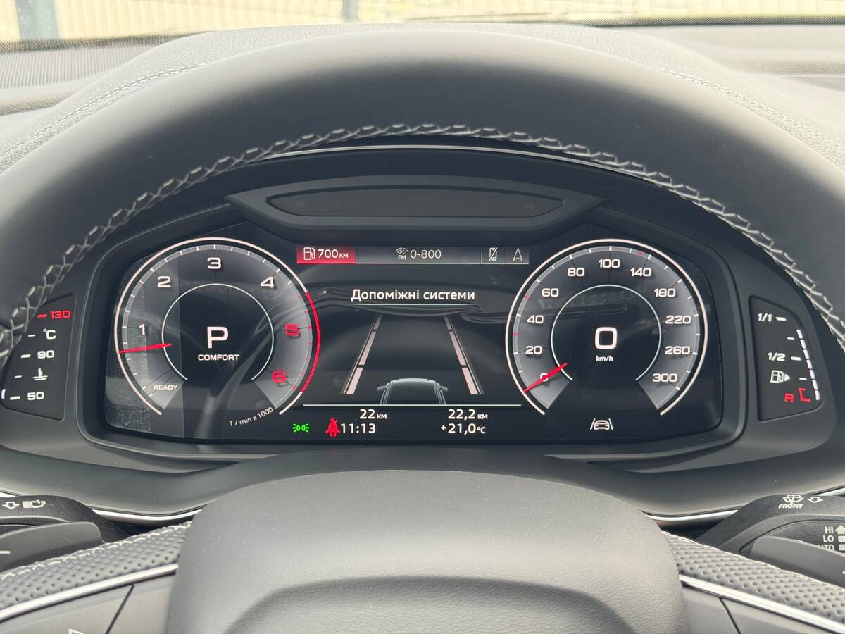 Audi Q8 2026 - сайт фреш авто