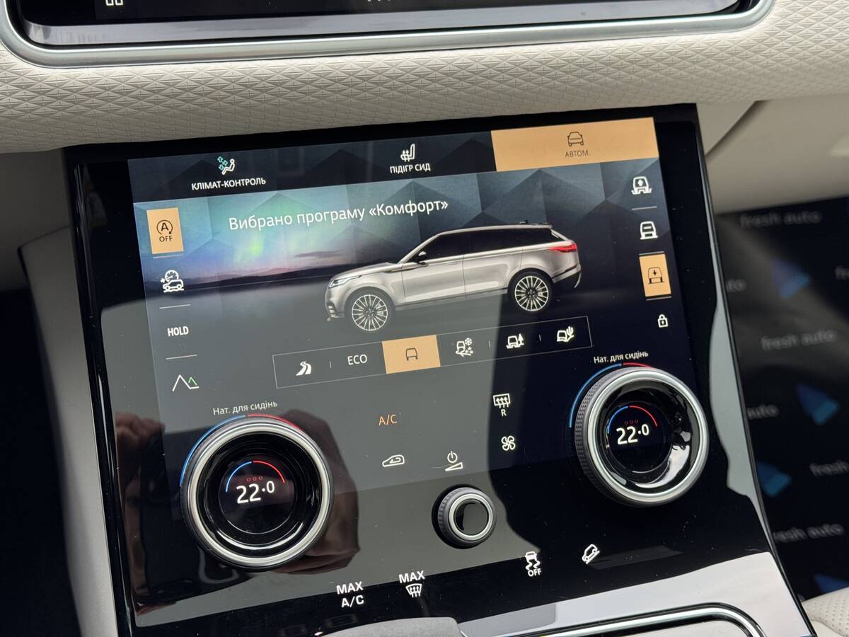 Land Rover Range Rover Velar 2022 - Потужність: 247 кс