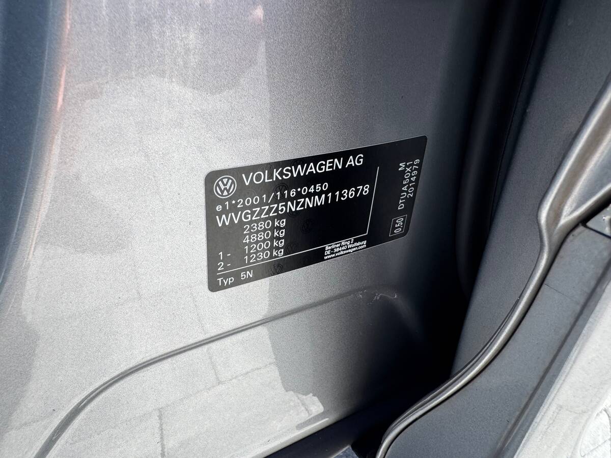 Volkswagen Tiguan Allspace 2022 - fresh avto