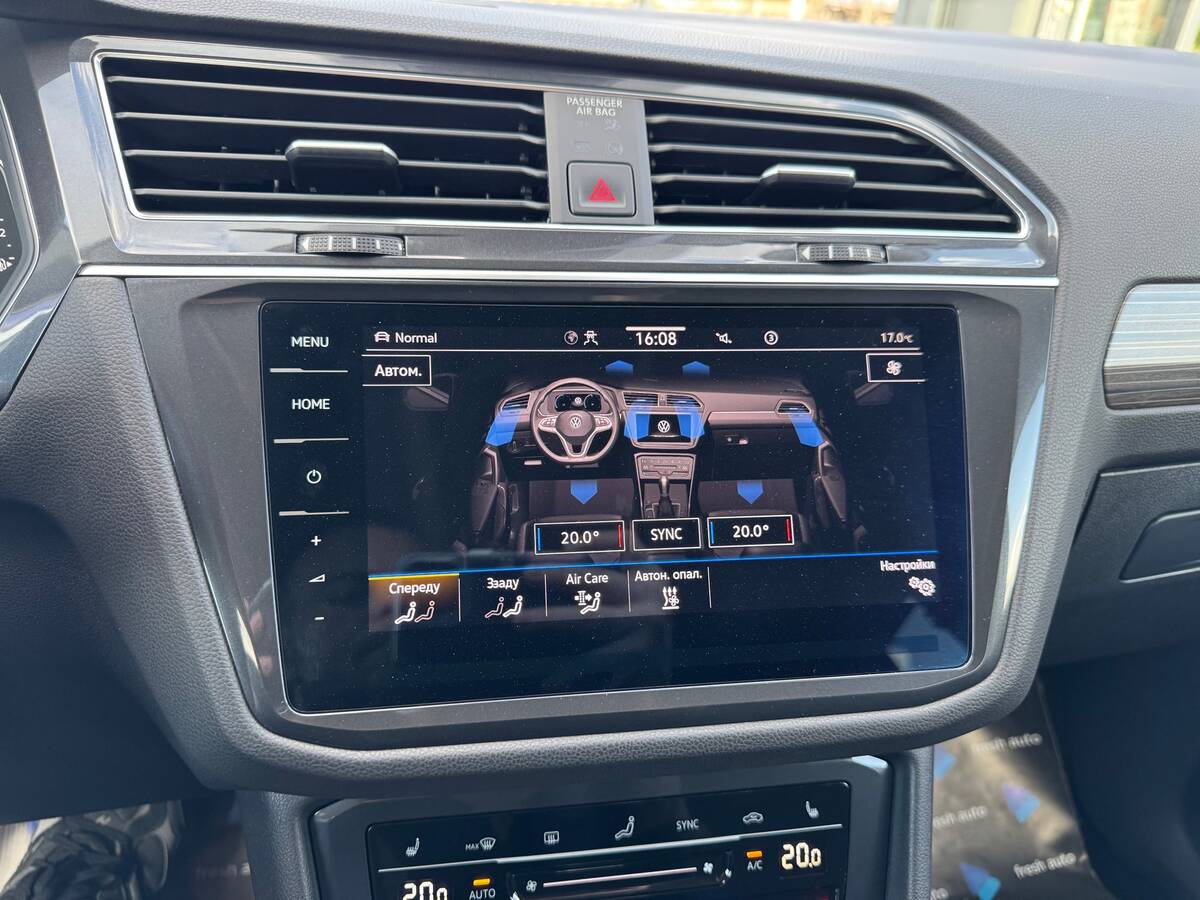 Volkswagen Tiguan Allspace 2022 - Тип кузова: Позашляховик / Кросовер 