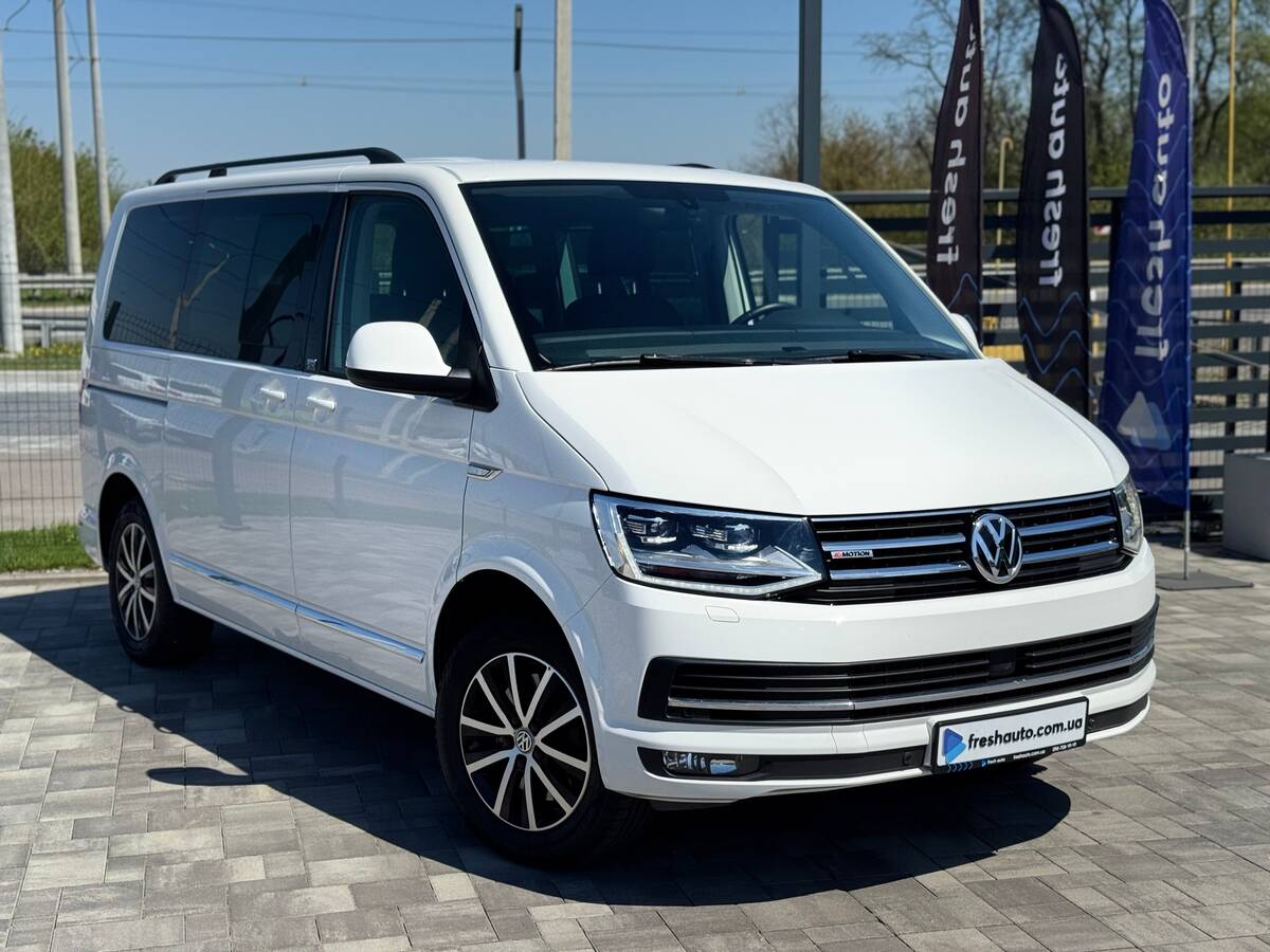 Volkswagen Multivan 2017