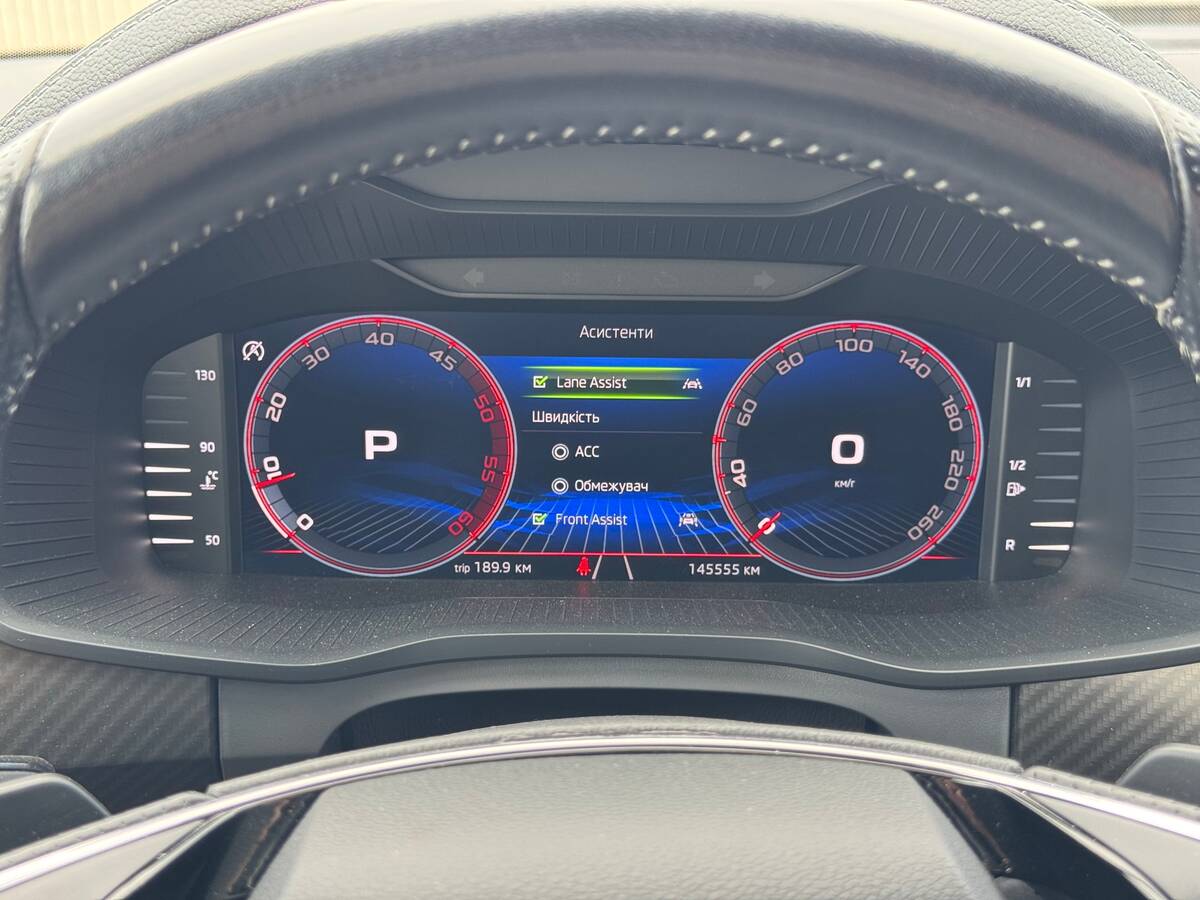 Skoda Kodiaq 2021 - fresh auto рівне