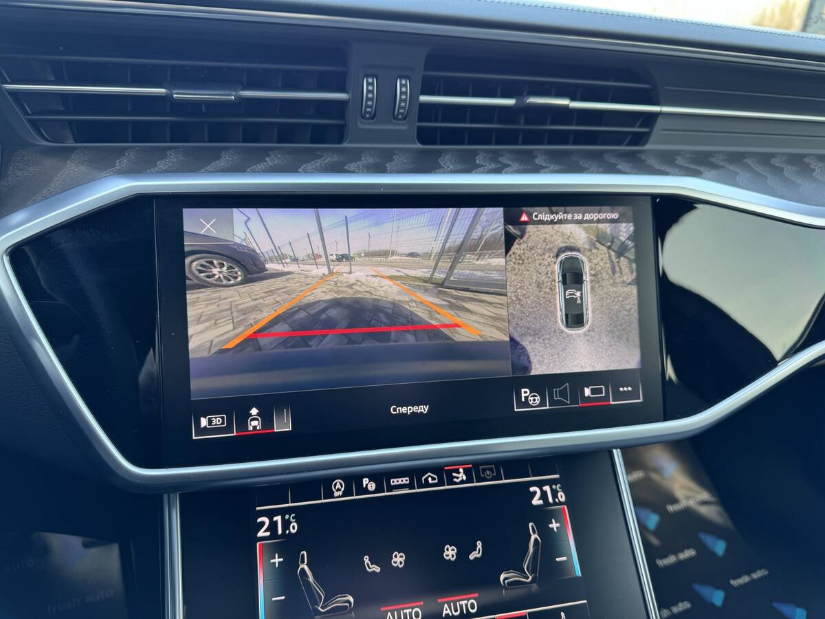 Audi S7 Sportback 2022 - Transmission: Automatic 