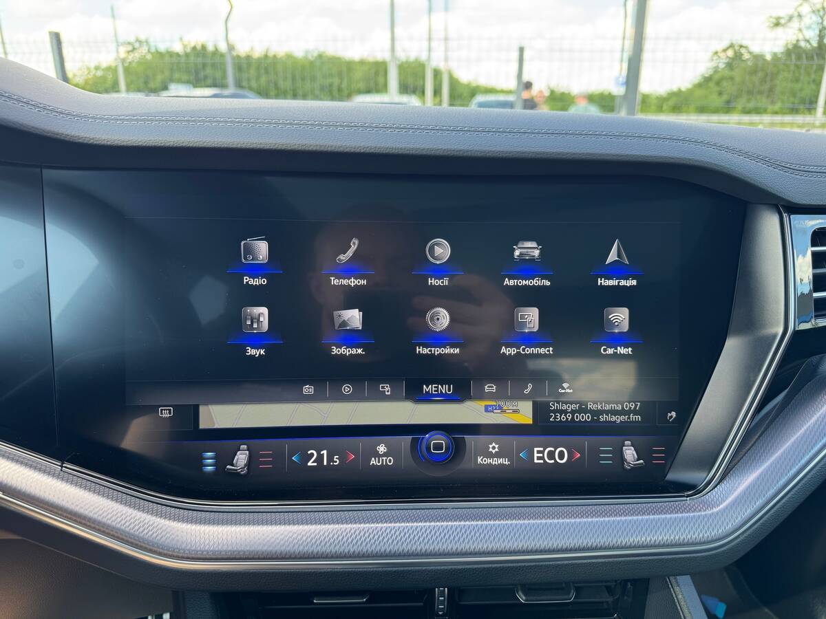 Volkswagen Touareg 2022 - Привід: Повний 