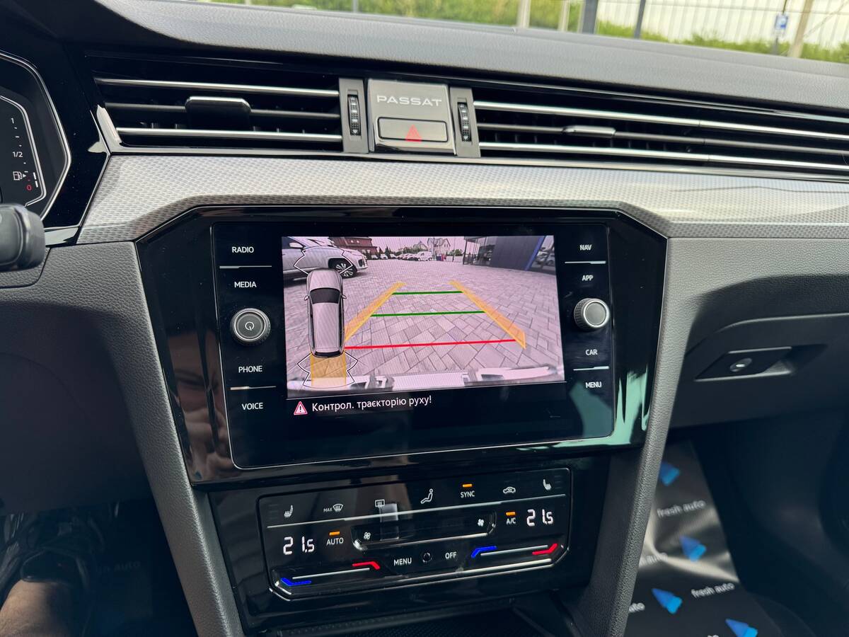 Volkswagen Passat Alltrack 2022 - Location: In Ukraine 