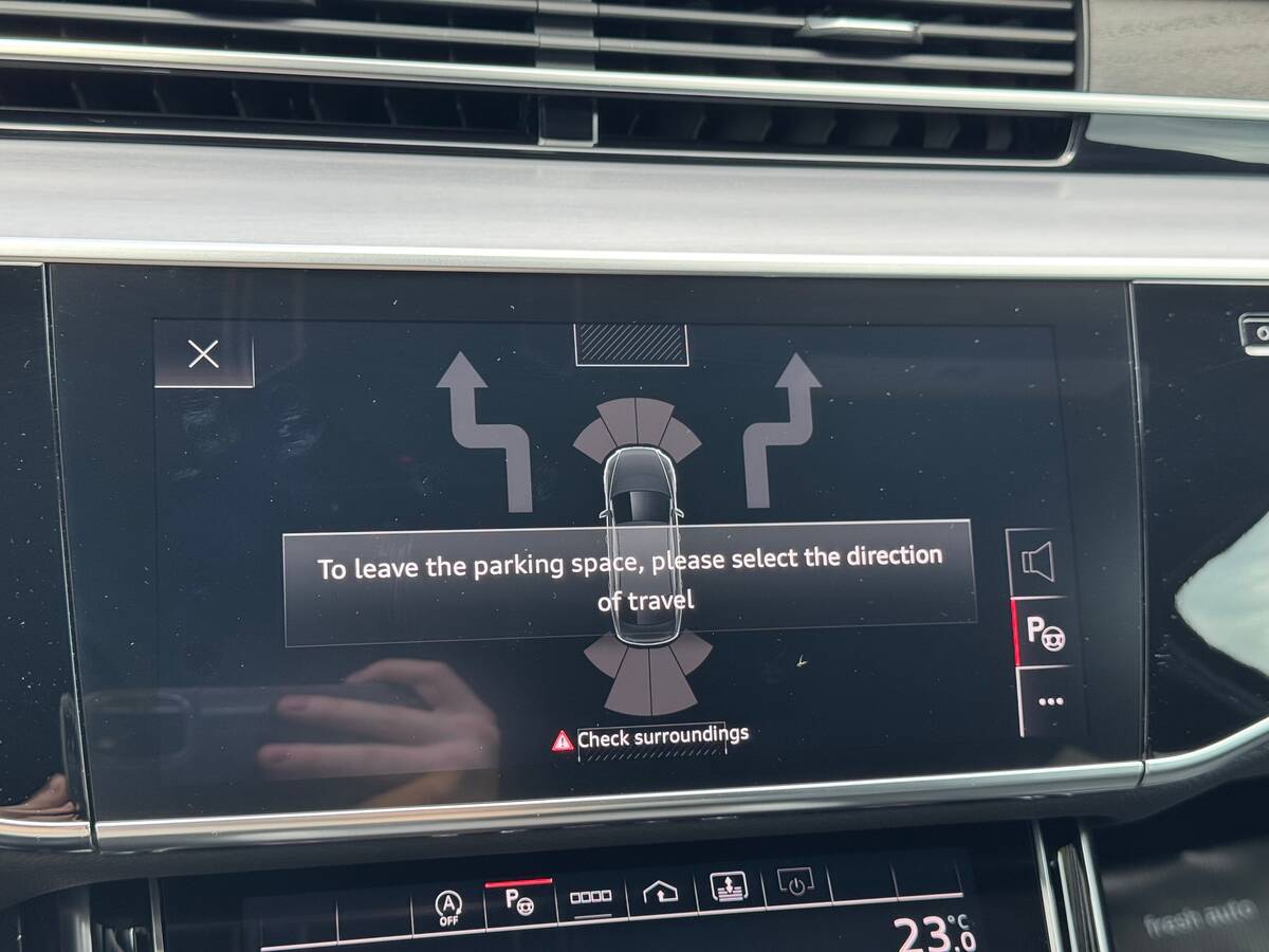 Audi A8 2024 - Коробка передач: Автомат 