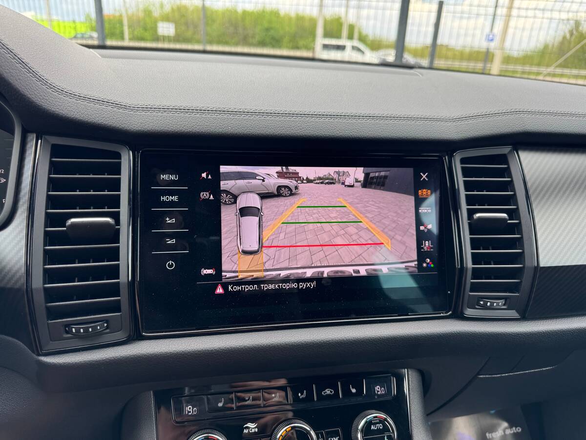 Skoda Kodiaq 2021 - Місцезнаходження: В Україні 