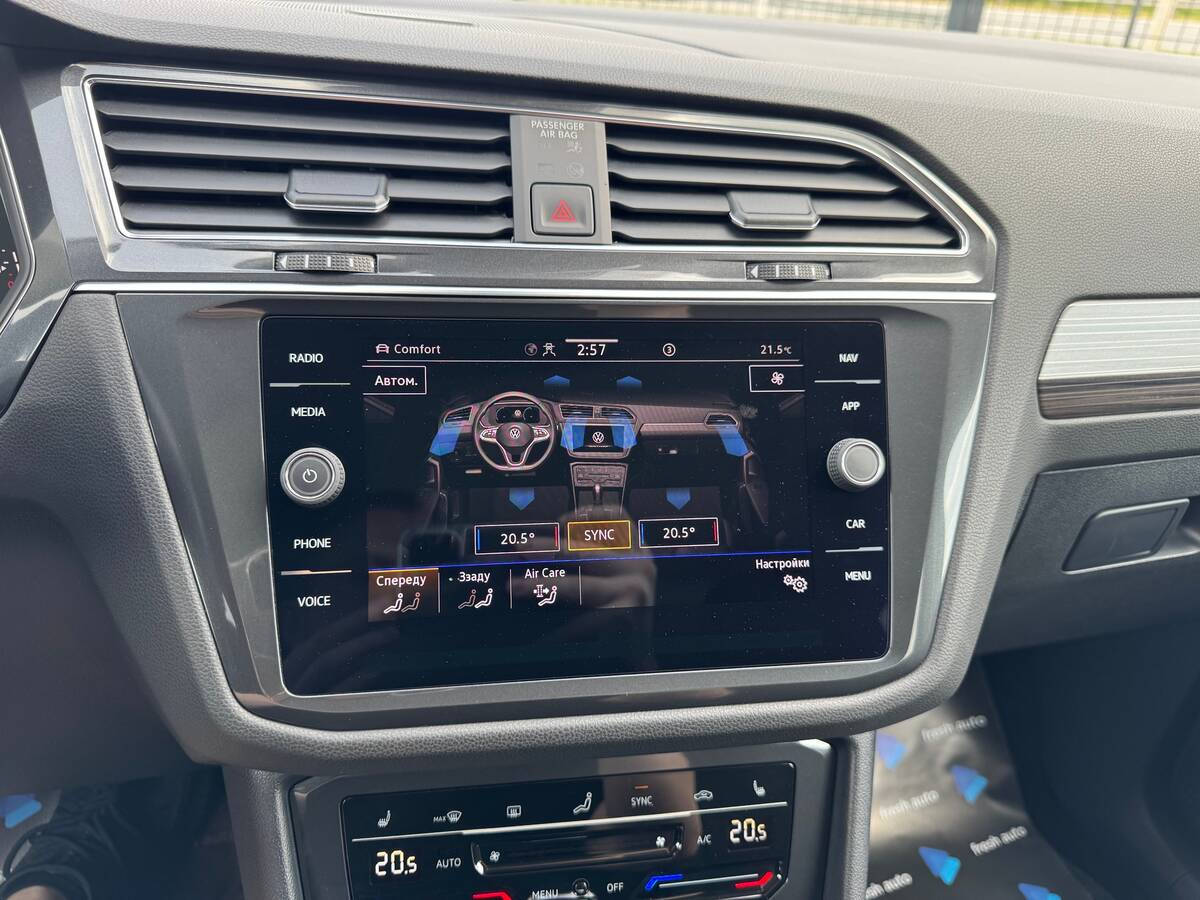 Volkswagen Tiguan Allspace 2022 - Об'єм двигуна: 2.0 л.