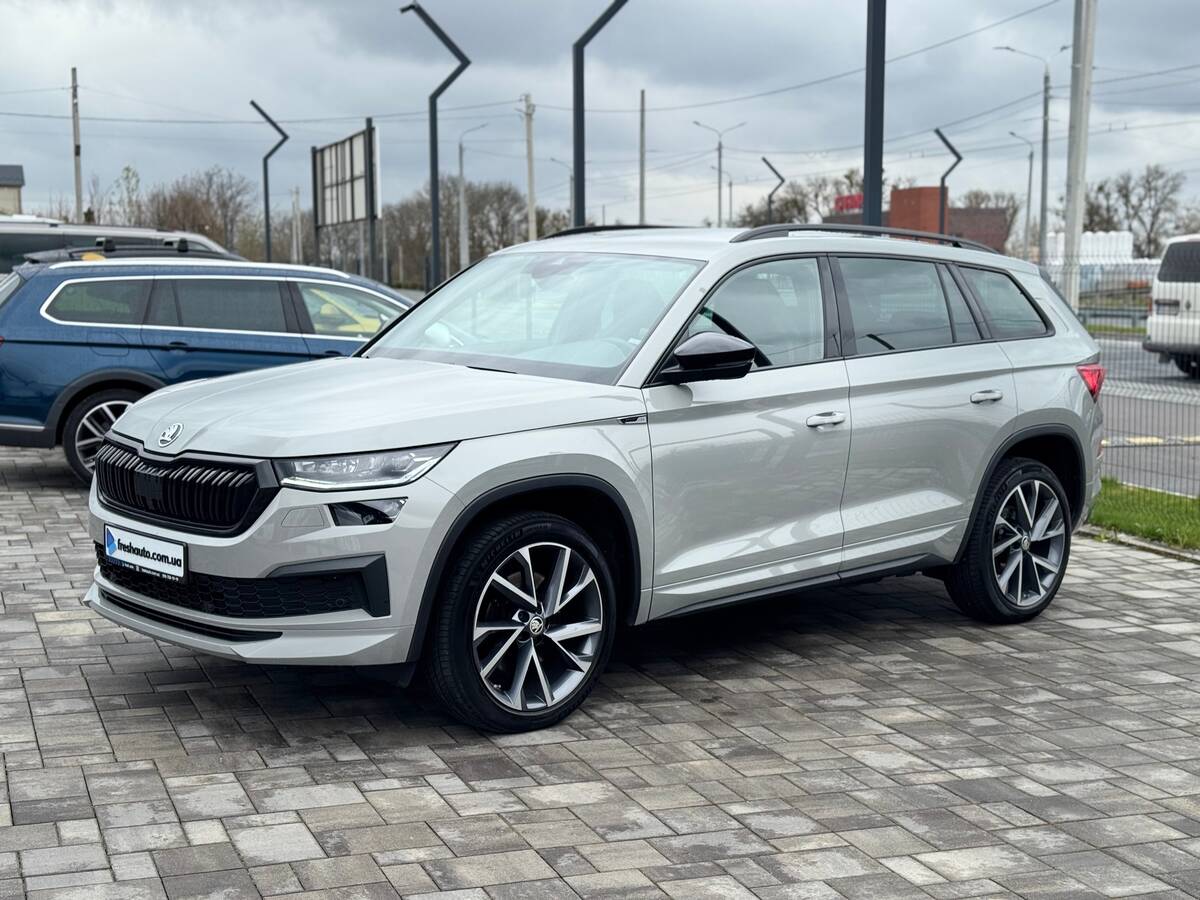 Skoda Kodiaq 2023 - Volume: 2.0 l.