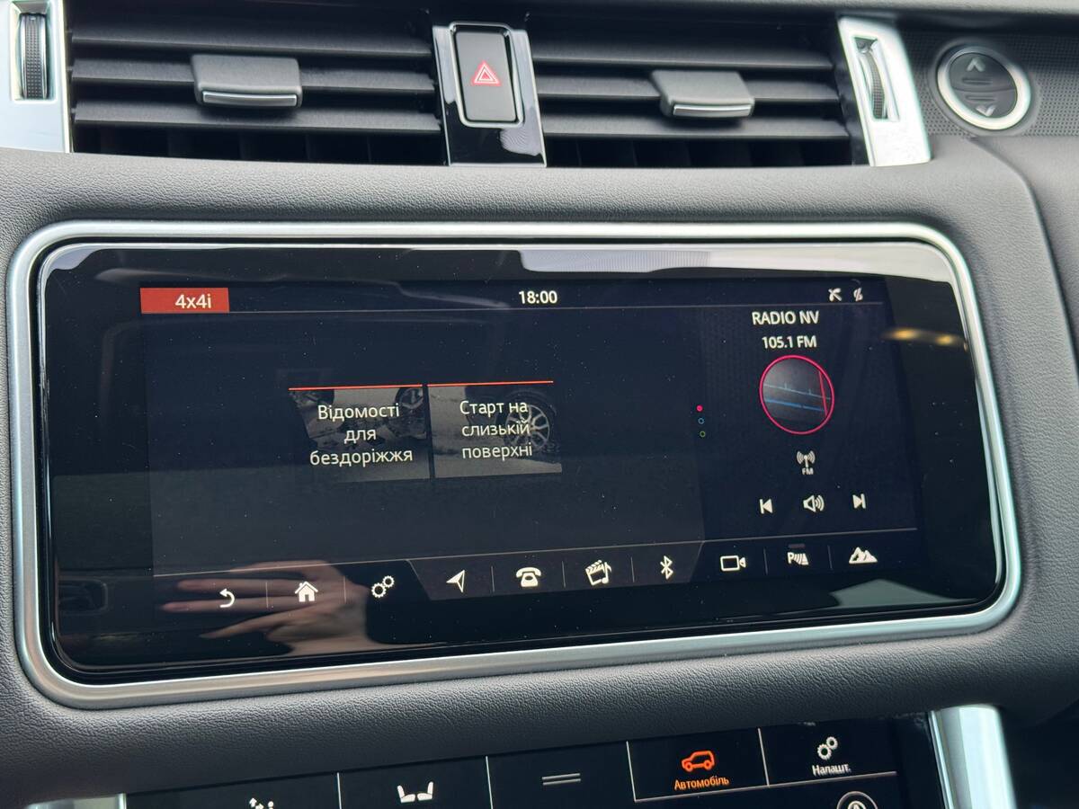 Land Rover Range Rover Sport 2019 - Коробка передач: Автомат 