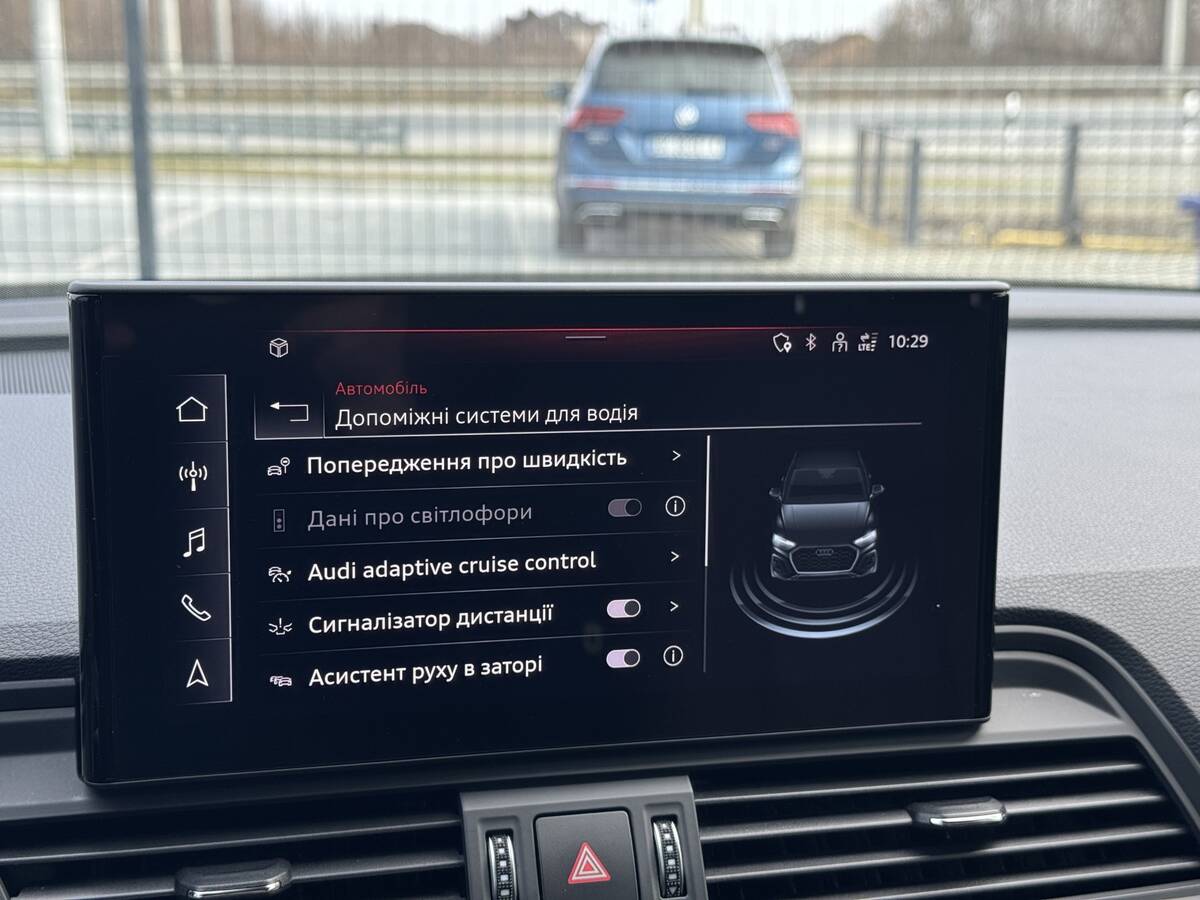 Audi Q5 2021 - Об'єм двигуна: 3.0 