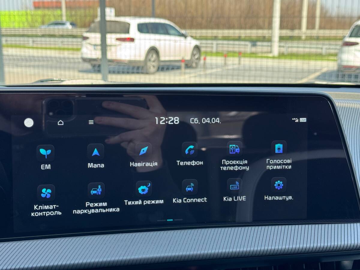 Kia EV6 2021 - Запас ходу: 450 км