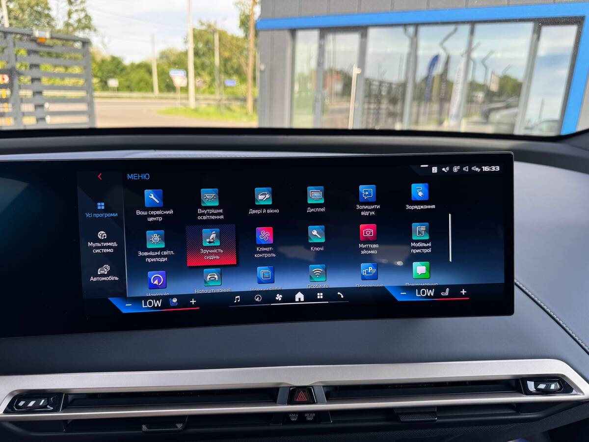 BMW IX M60 2023 - Fuel: Electric 