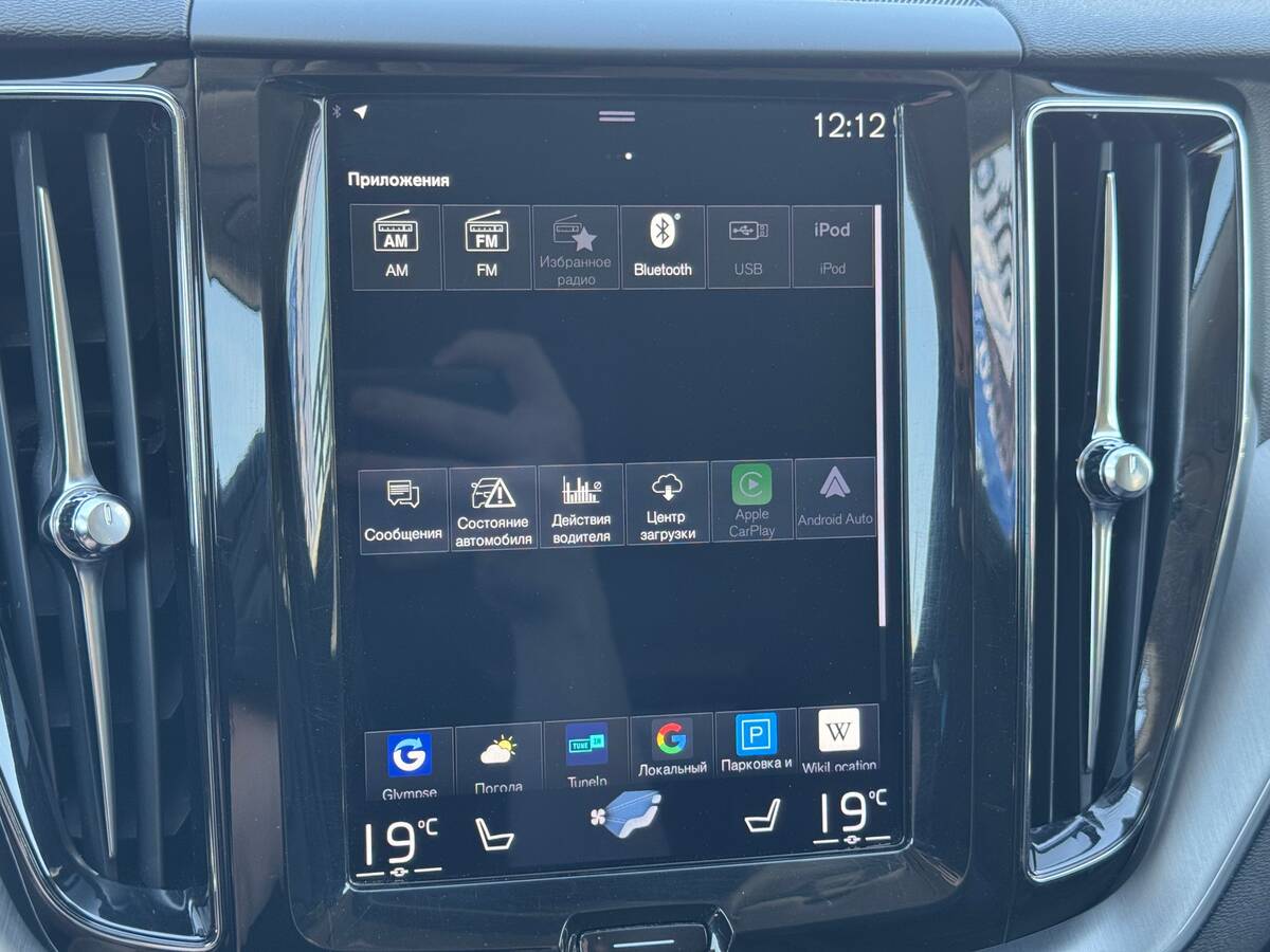 Volvo XC60 2018 - fresh avto