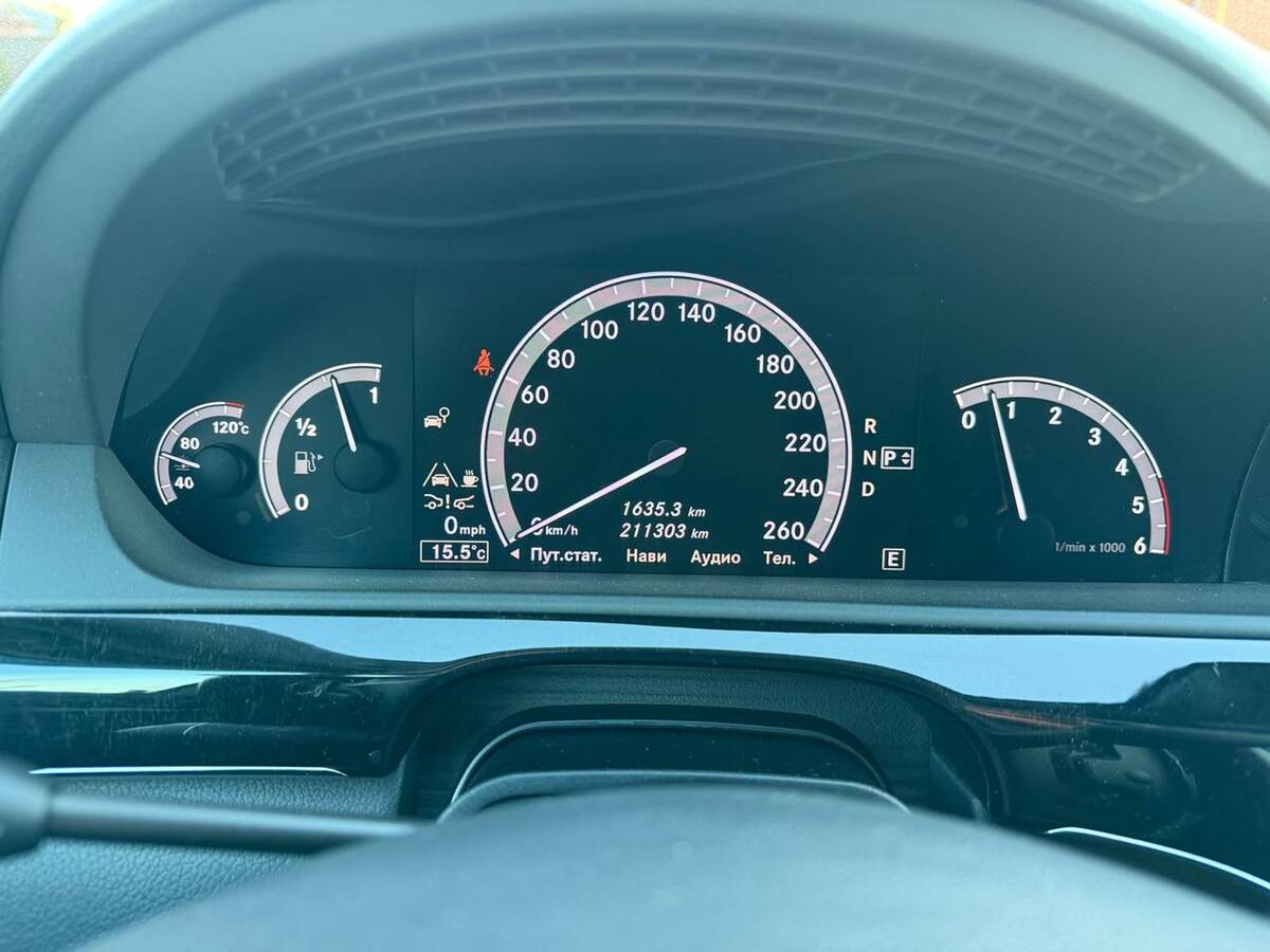 Mercedes-Benz S-Class 2012 - fresh auto рівне