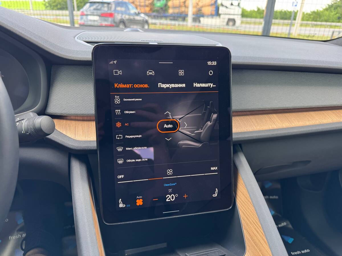 Polestar 2 2020 - Odometr: 96 thnd km