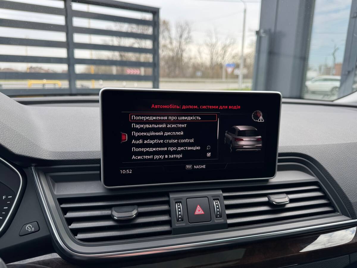 Audi Q5 2019 - fresh avto