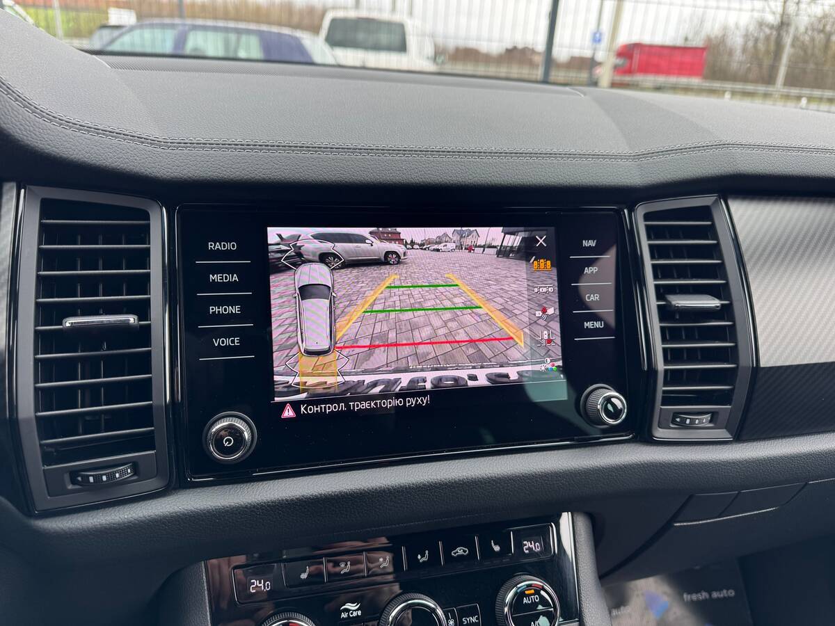 Skoda Kodiaq 2023 - Odometr: 172 thnd km