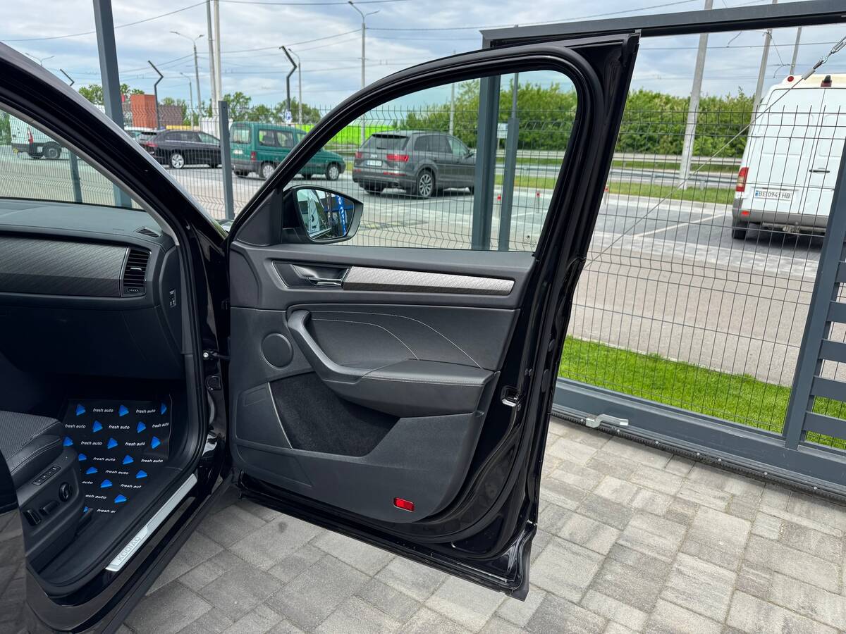 Skoda Kodiaq 2021 - фрешавто
