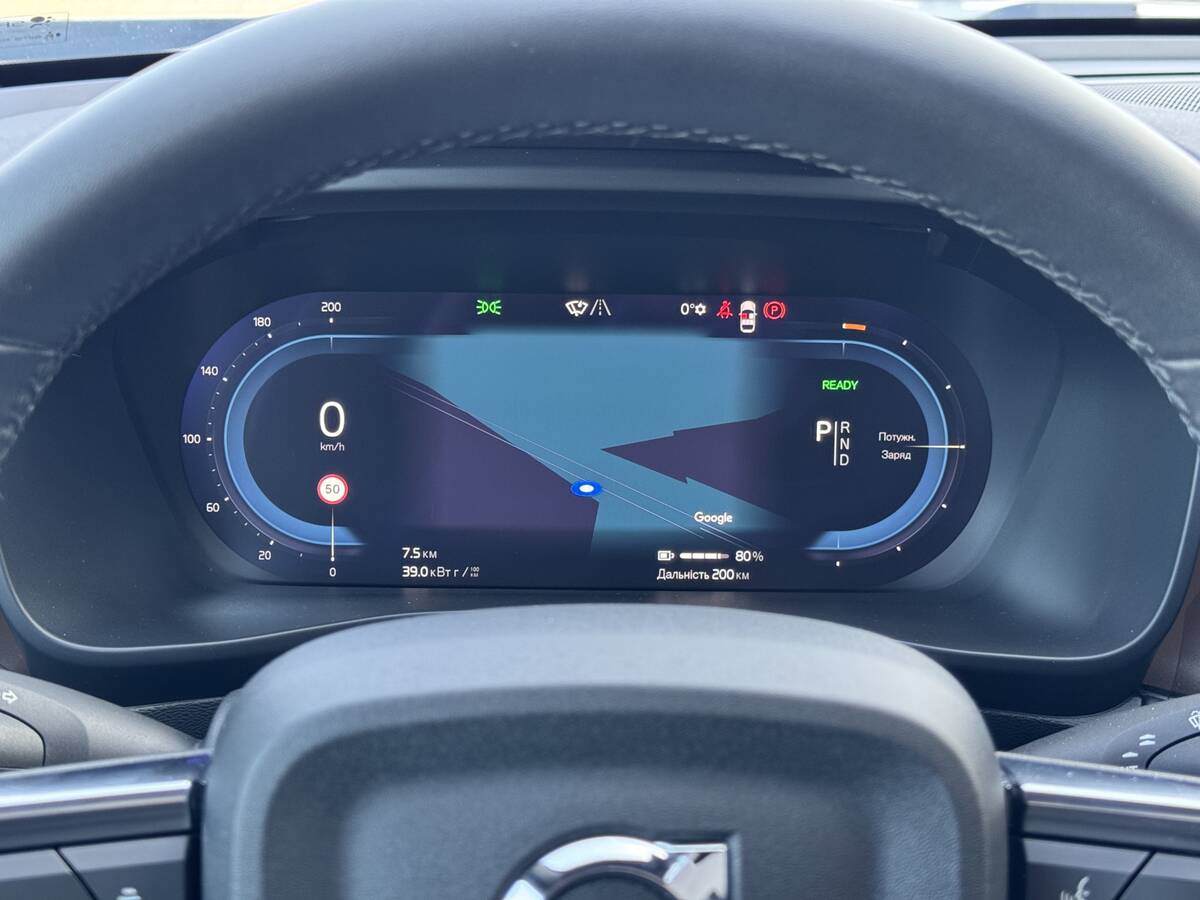 Volvo C40 Recharge 2023 - fresh auto рівне