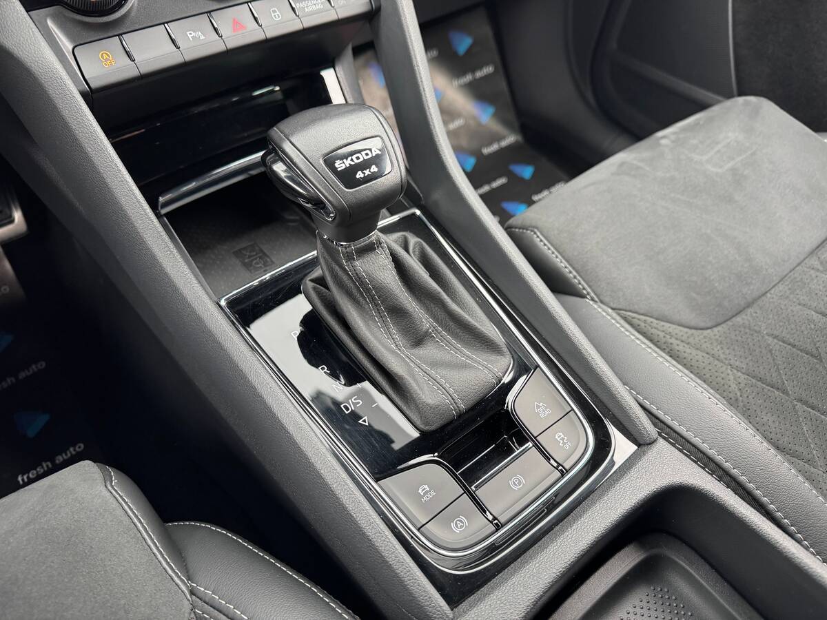 Skoda Kodiaq 2023 - Volume: 2.0 l.