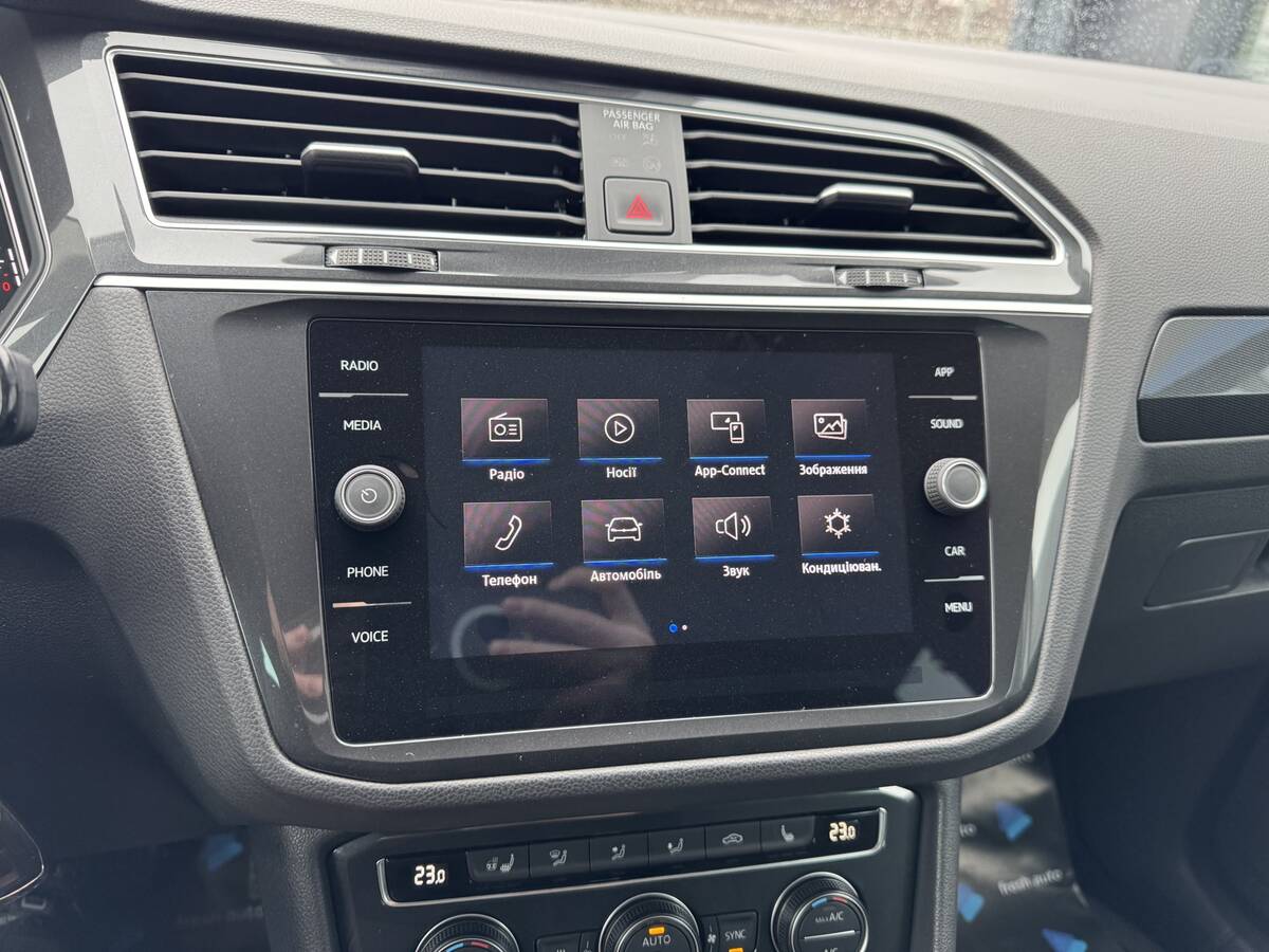 Volkswagen Tiguan 2019 - Коробка передач: Автомат 