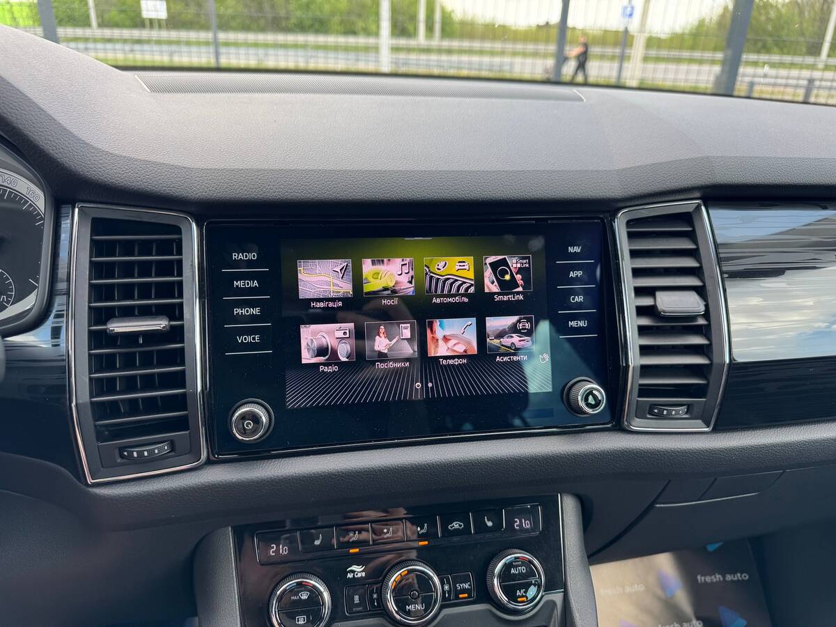 Skoda Kodiaq 2020 - Місцезнаходження: В Україні 
