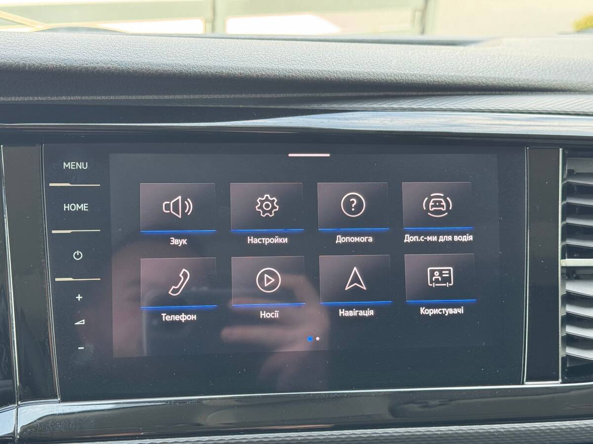 Volkswagen Multivan 2020 - Fuel: Diesel 