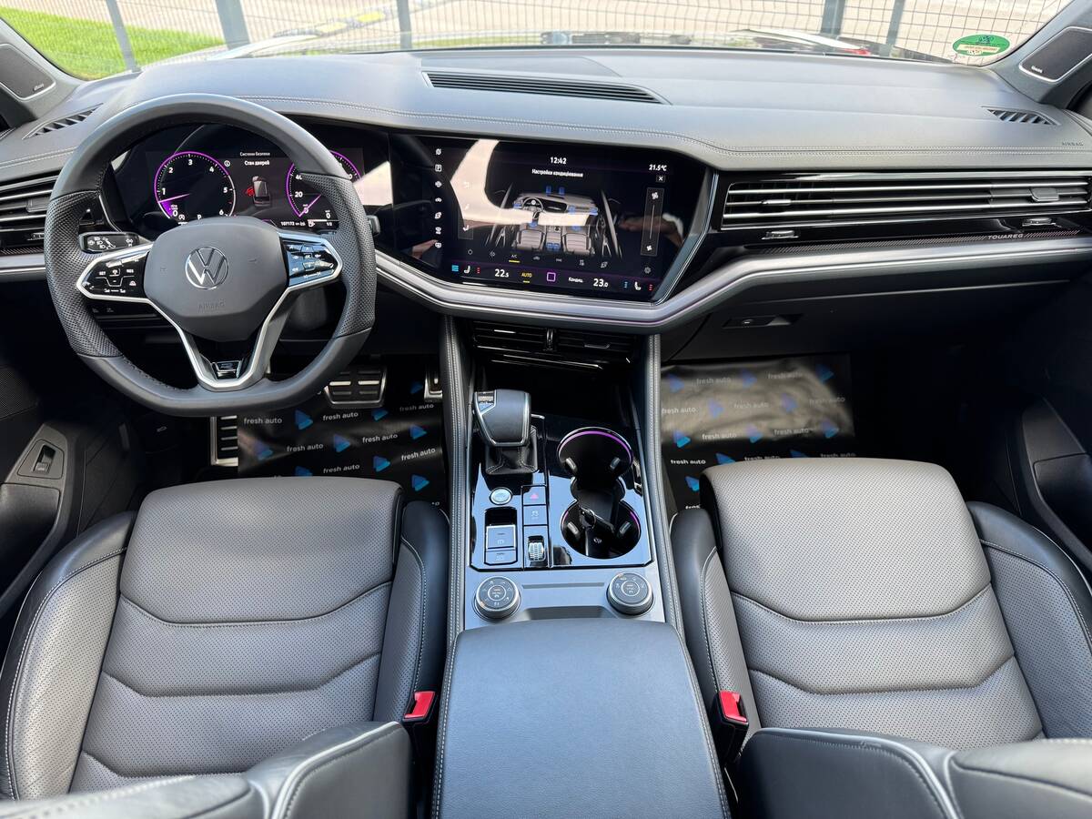 Volkswagen Touareg 2023