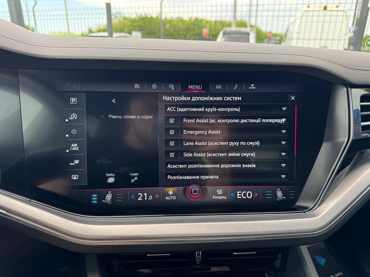 Volkswagen Touareg R 2022 - покупка авто