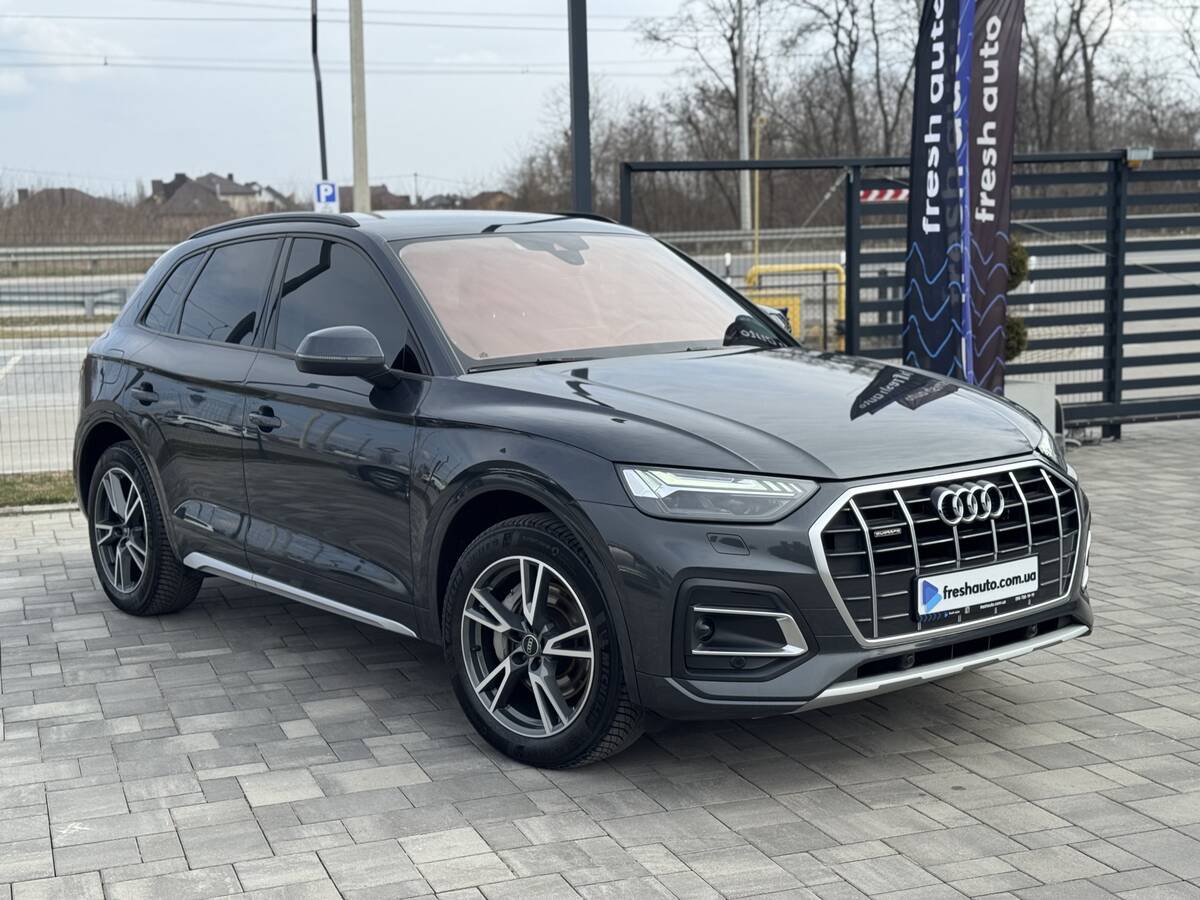 Audi Q5 2021