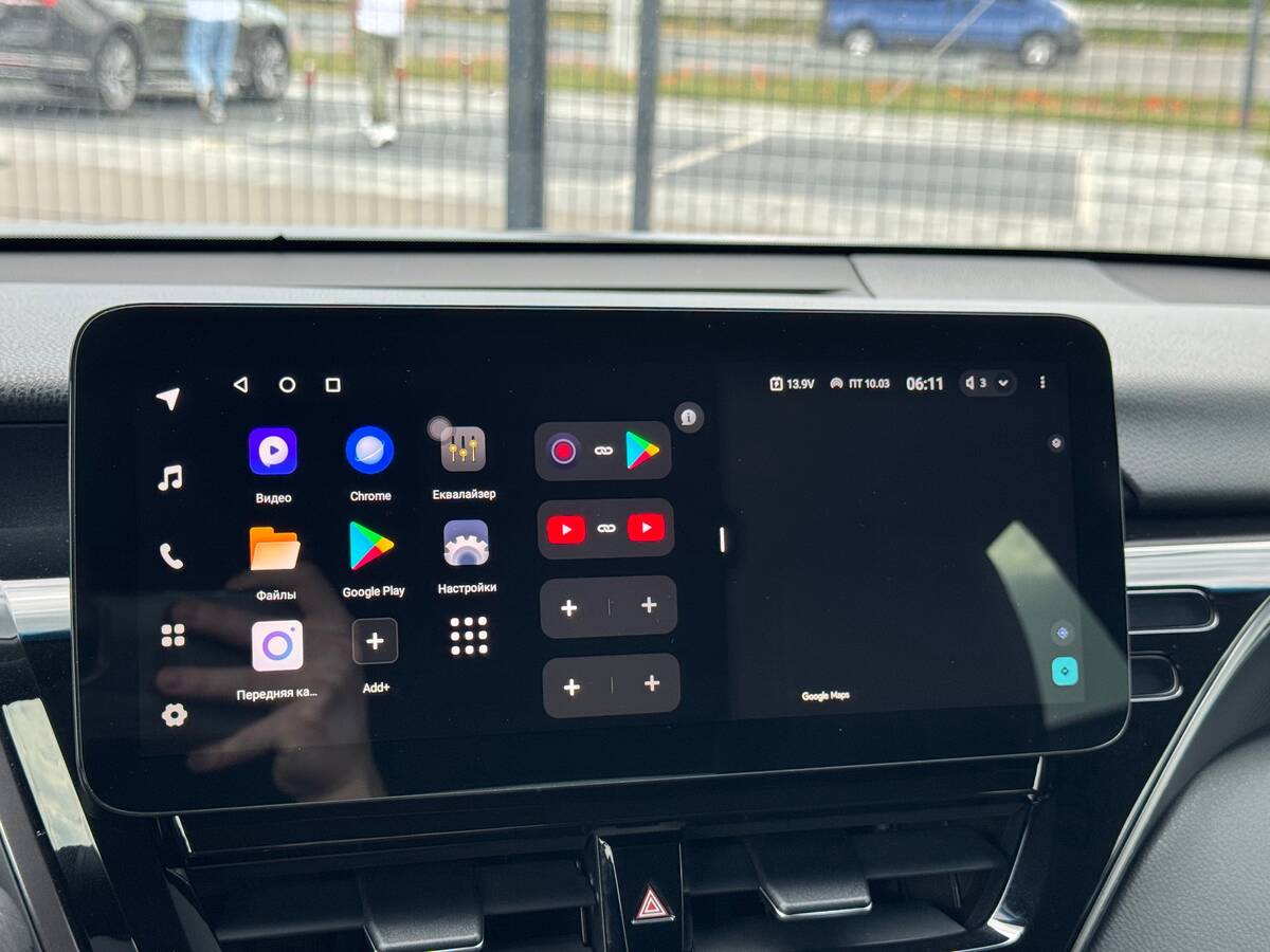 Toyota Camry 2021 - Volume: 2.5 l.