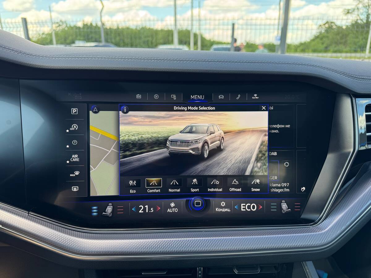 Volkswagen Touareg 2022 - fresh avto