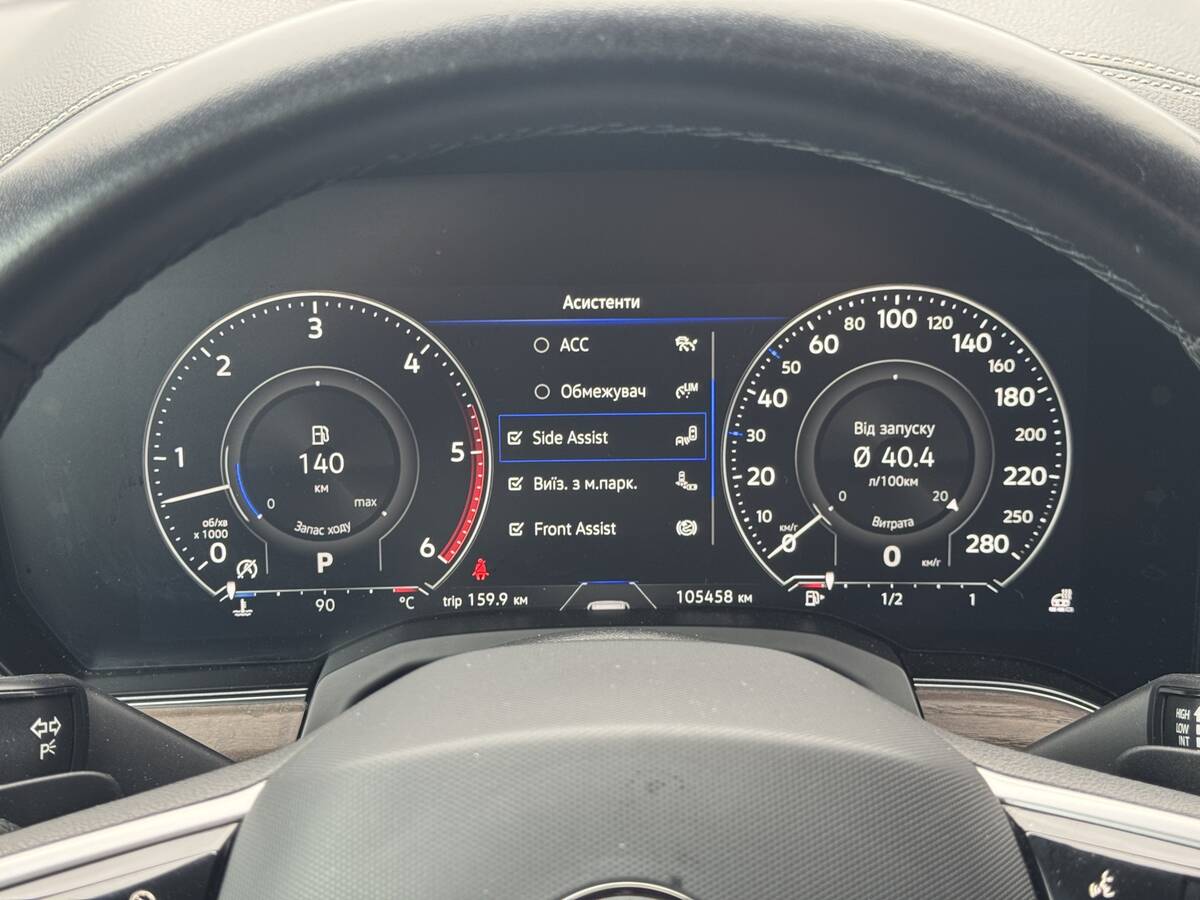 Volkswagen Touareg 2021 - fresh avto