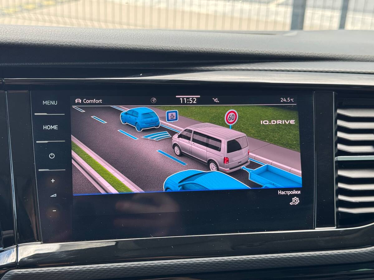 Volkswagen Multivan 2021 - Тип палива: Дизель 
